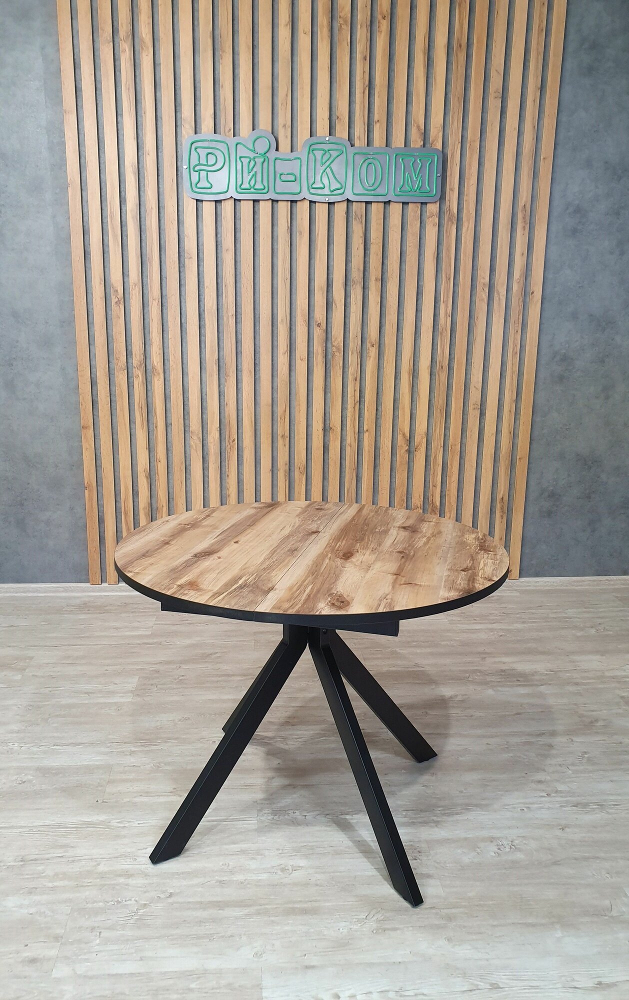 Стол круглый металлический обеденный, раскладной Хилтон 98х98х75 см, кухонный, письменный, пластиковый для дома, для дачи