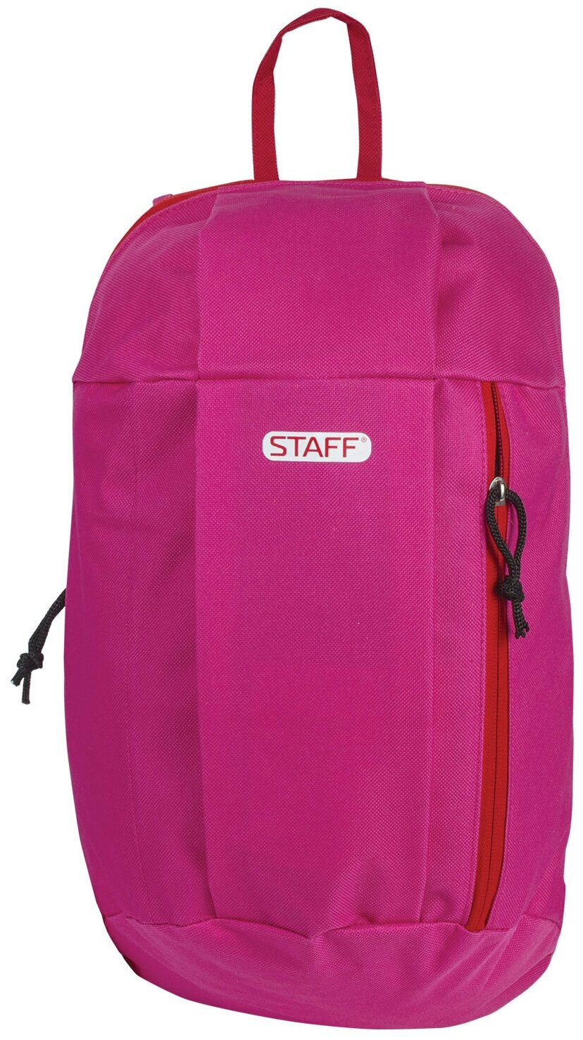 Рюкзак Staff AIR, универсальный, розовый, 40х23х16 см (227043)