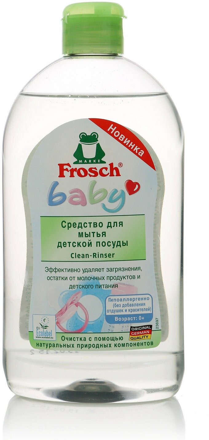 Средство Frosch для мытья детской посуды, 0,5 л. - фото №9