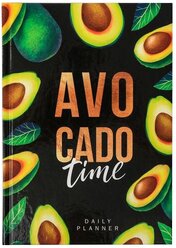 Ежедневник ArtFox "Avocado time" 4991896 полудатированный, А5, 160 листов, черный/желтый