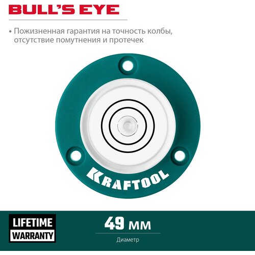 KRAFTOOL BULL'S EYE (бычий глаз), d 49 мм, поверхностный магнитный уровень (34789)