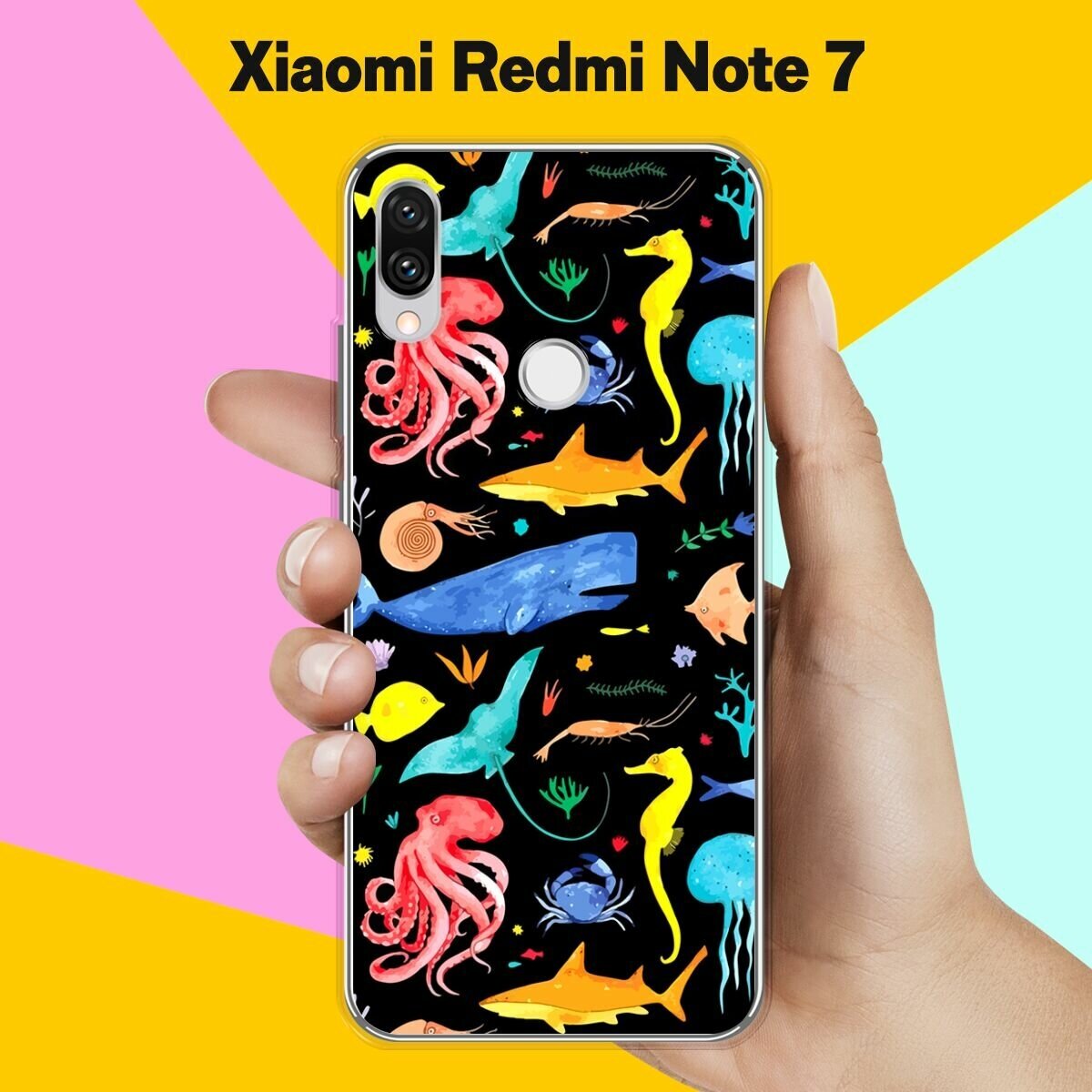 Силиконовый чехол на Xiaomi Redmi Note 7 Подводный мир / для Сяоми Редми Ноут 7