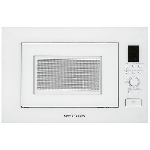 Микроволновая печь встраиваемая Kuppersberg HMW 650 W белый 3688200₽