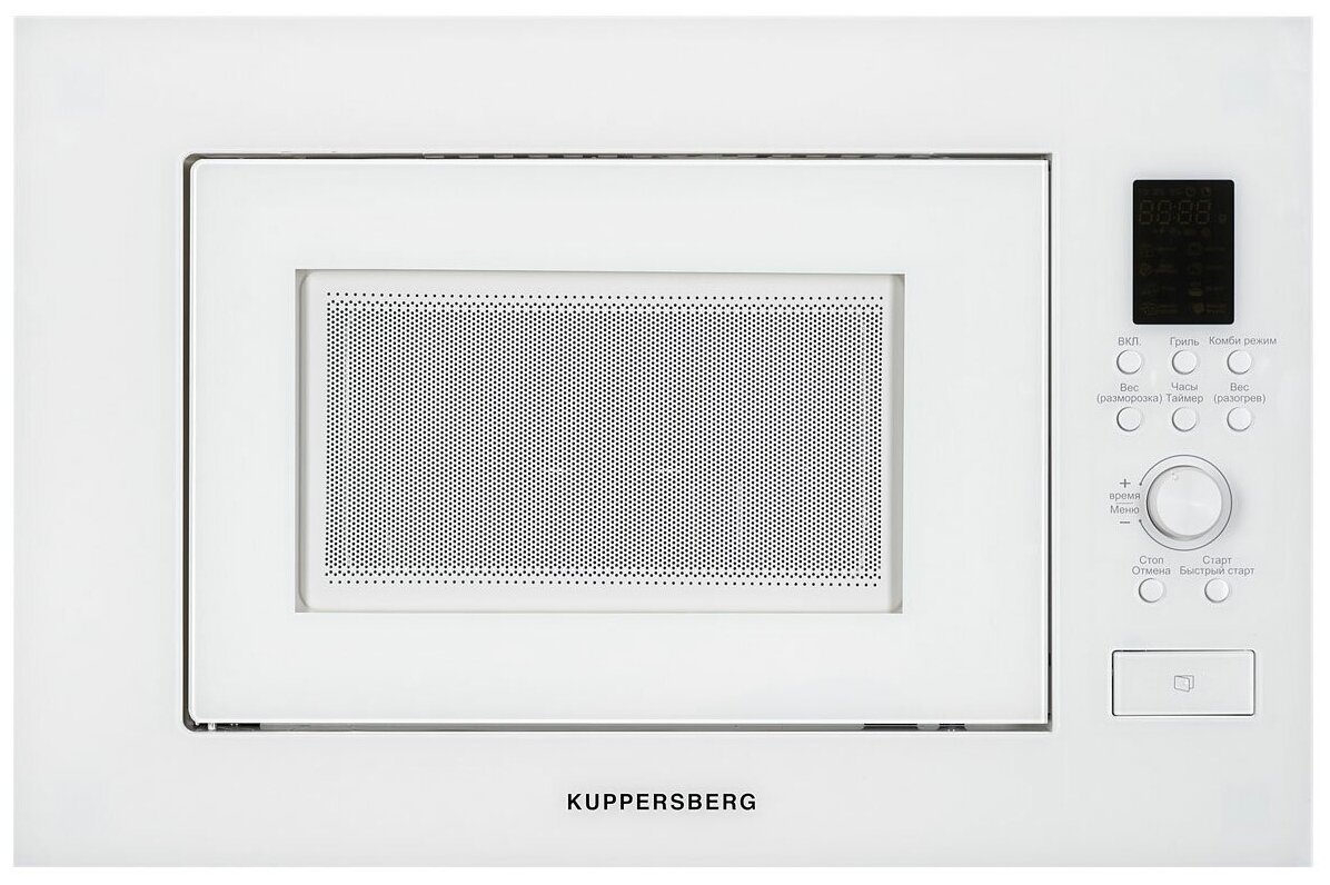 Встраиваемые микроволновые печи Kuppersberg HMW 650 WH - фотография № 1