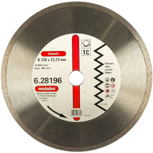 Диск алмазный отрезной по керамике (230х22.2 мм) Metabo 628196000