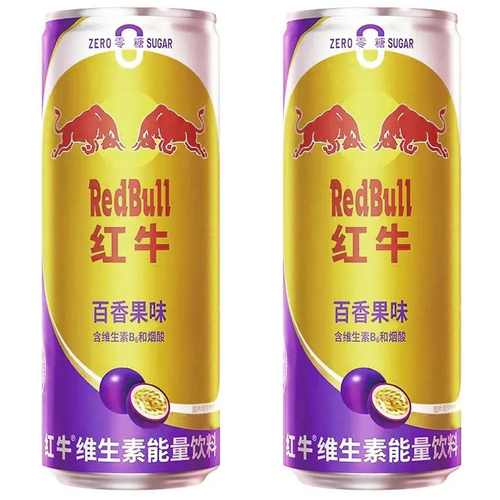 Red Bull Passion Fruit со вкусом маракуйи 2 банки по 325 мл Япония