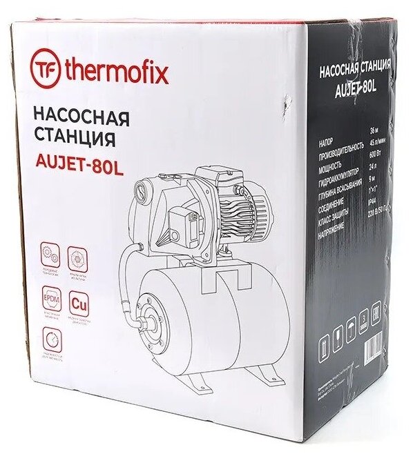 Насосная станция "Thermofix" AUJET-80L (600 Вт, 45 л/мин, напор 36 м. 24л.) - фотография № 3