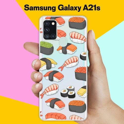 Силиконовый чехол Суши на Samsung Galaxy A21s противоударный силиконовый чехол черный кот и бабочка на samsung galaxy a21s самсунг галакси a21s