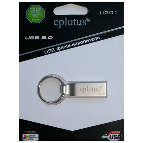 USB Флеш-накопитель Eplutus U201 32 ГБ серебристый