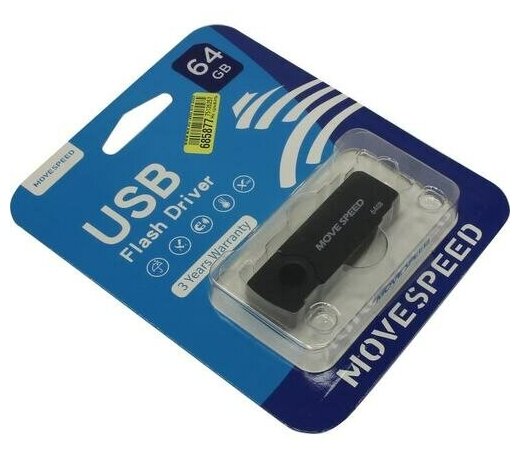 Накопитель USB 2.0 64GB Move Speed KHWS1 черный - фото №2