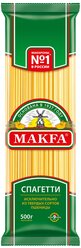 Лучшие Спагетти Makfa
