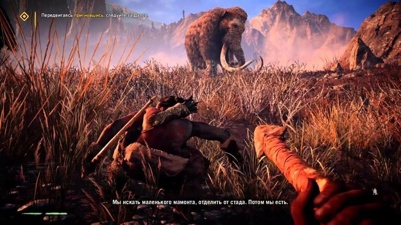 Far Cry Primal. Специальное издание Игра для PS4 Ubisoft - фото №3