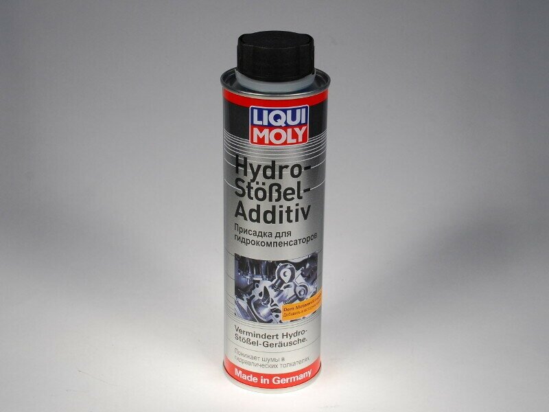 LIQUI MOLY Hydro-Stossel-Additiv