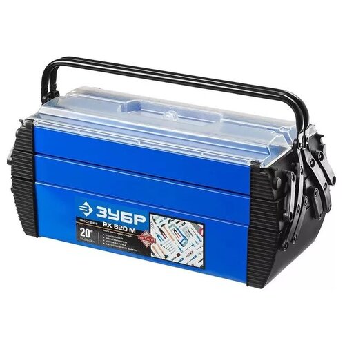 фото Ящик для инструмента "дока" металлический, зубр профессионал, 38163-20