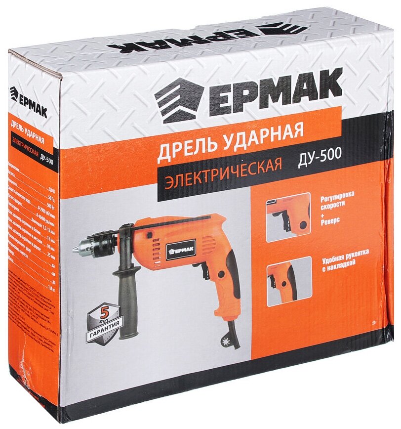 Дрель ударная Ермак ДУ-500 646-184