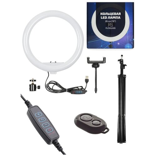 Кольцевая лампа Ring Fill Light 26 см штатив селфи-пульт 102800₽