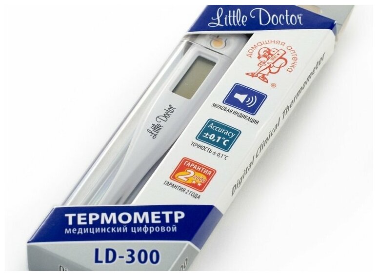 Термометр Little Doctor (Литл Доктор) LD-300 медицинский цифровой Little Doctor International - фото №15