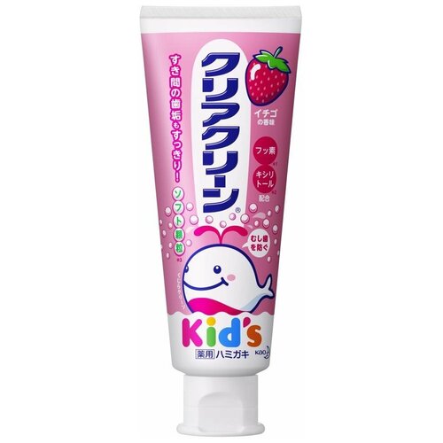 Зубная паста детская KAO Clear Clean 1-8 лет, вкус клубники, туба 70гр