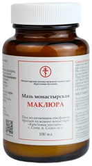 Мазь Солнце монастырская "Маклюра" (Крестовая пустынь), 150 г, 100 мл