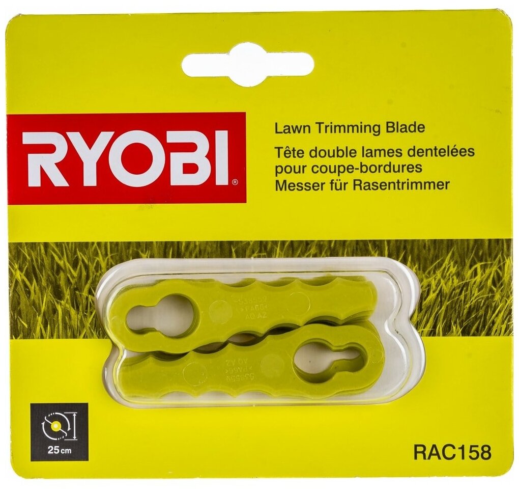 Ryobi Полотна для триммера RAC158 5132004561 - фотография № 3