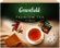 Чай Greenfield Selection of 30 varieties ассорти в пакетиках пода...