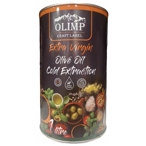 Натуральное Оливковое масло Extra Virgin Olive Oil Cold Extraction холодного отжима высшего качества 1 л