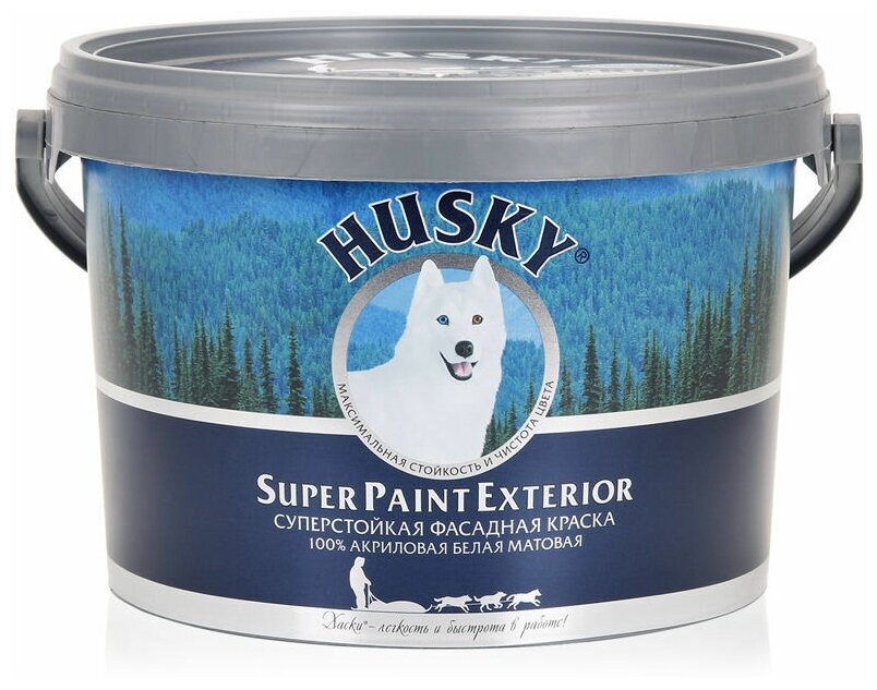 Краска акриловая HUSKY Super Paint Exterior фасадная