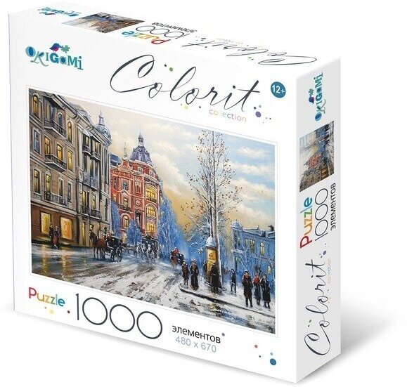 Пазл Origami Colorit collection, 1000 элементов, "Старый город", 24х24х4, см