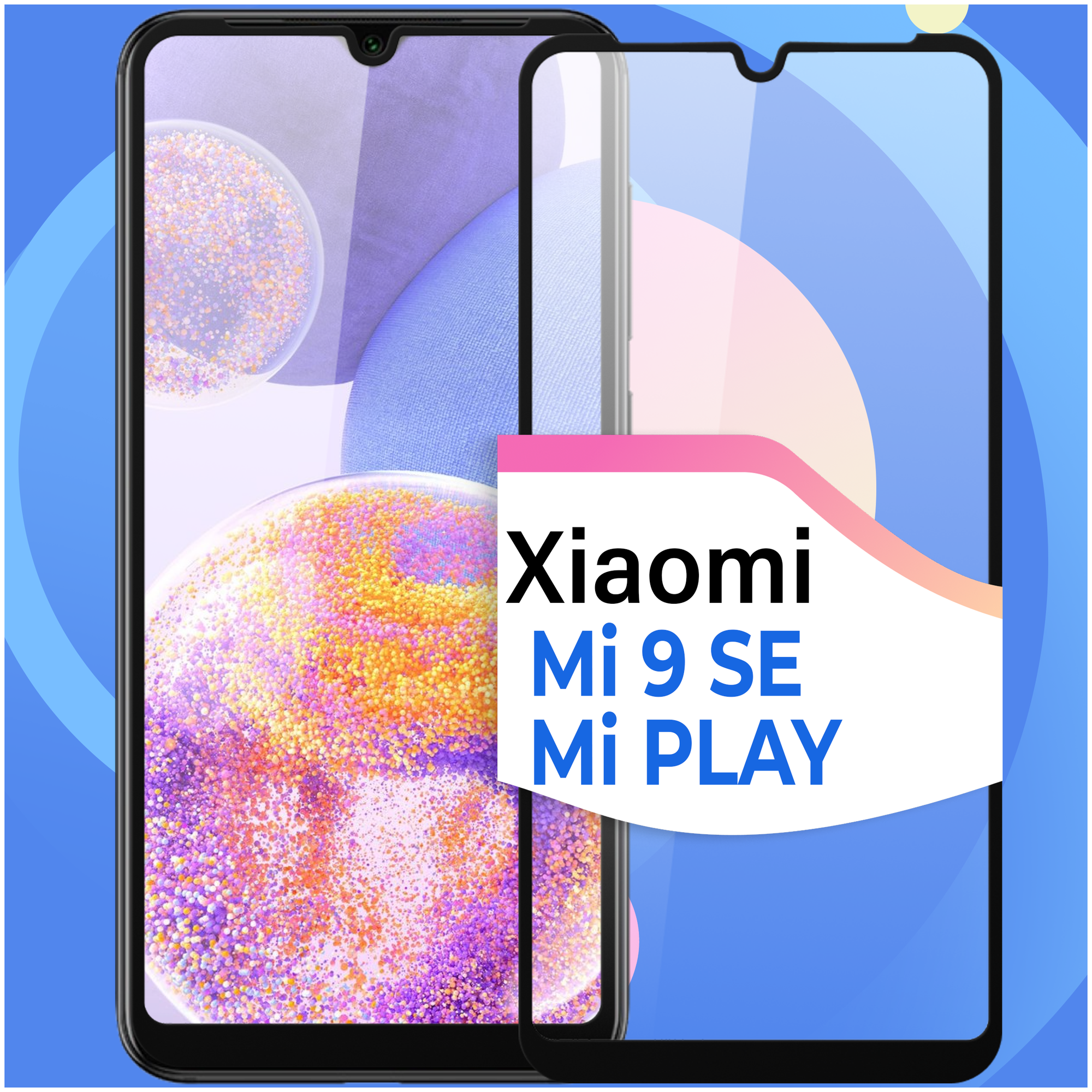 Защитное стекло на телефон Xiaomi Mi 9 SE и Mi Play / Противоударное олеофобное стекло для смартфона Сяоми Ми 9 СЕ и Ми Плей