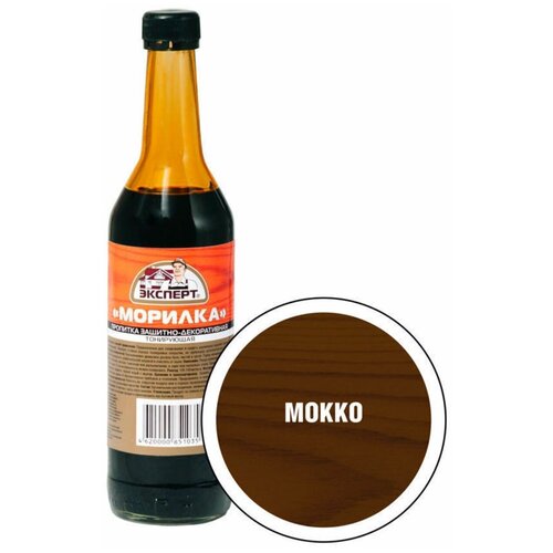 Эксперт Морилка мокко 05л 430₽