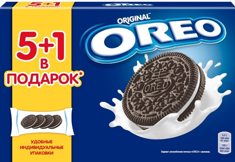 Печенье OREO с какао, ванильной начинкой, 228г - фотография № 2