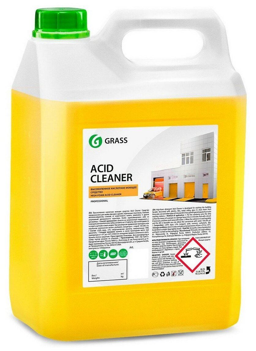 Очиститель многоцелевой Acid Cleaner, кислотное моющее средство, предназначено для очистки фасадов з GRASS / арт. 160101 - (1 шт)
