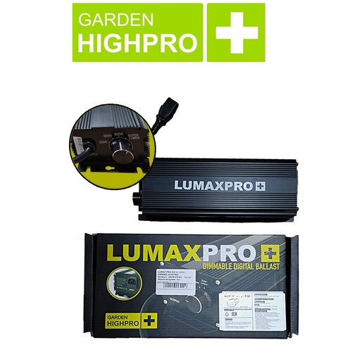 Garden Highpro ЭПРА Lumaxpro 250-400-600Вт