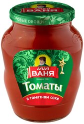 Лучшие Овощи консервированные Дядя Ваня