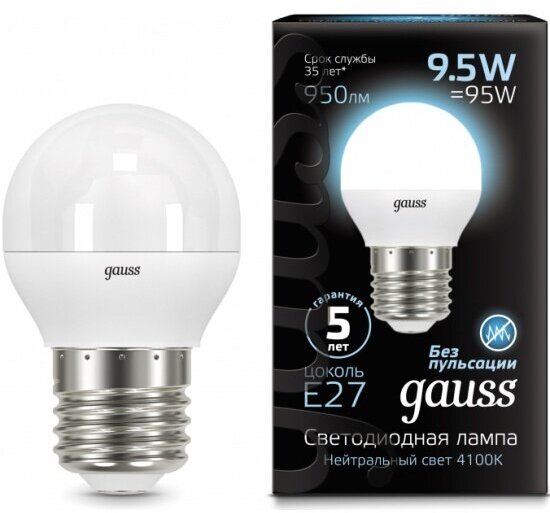 Светодиодная лампа Gauss LED Шар E27 9.5W 950lm 4100K (упаковка 10 шт.)