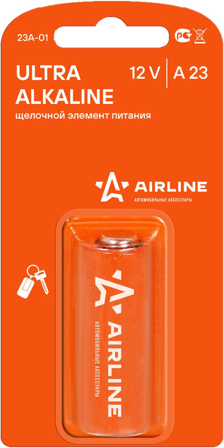 Батарейка A23 12v Для Брелоков Сигнализаций Щелочная 1 Шт. AIRLINE арт. 23A-01