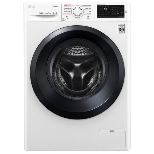 Телевизор Samsung UE50AU8000UXCE 6999000₽