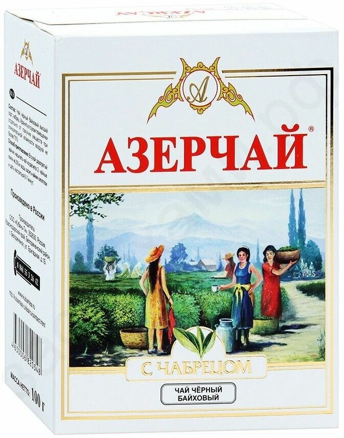 Чай черный азерчай с чабрецом, в пакетиках, 2 г × 100 - фотография № 7