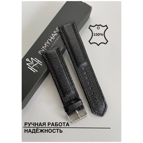 фото Ремешок для часов кожаный inmyhand