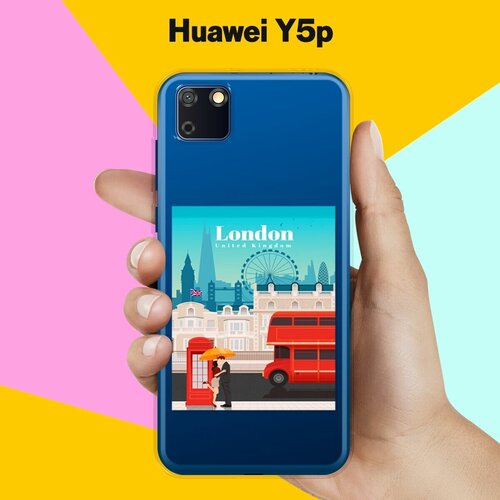 Силиконовый чехол London на Huawei Y5p силиконовый чехол небо на huawei y5p