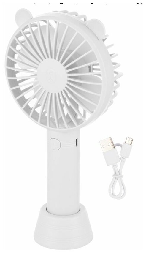 Вентилятор ENERGY EN-0610 USB (настольный, аккумулятор) белый