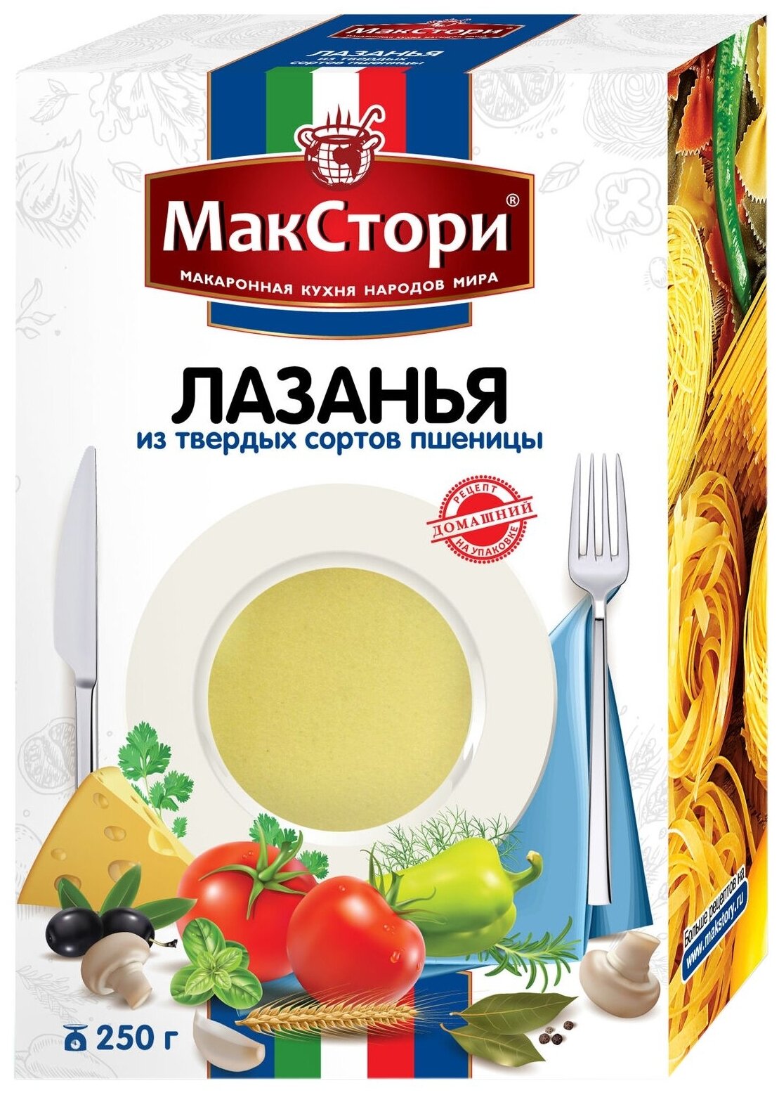 Макстори "Лазанья" 250г