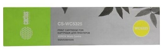 Картридж Cactus CS-WC5325