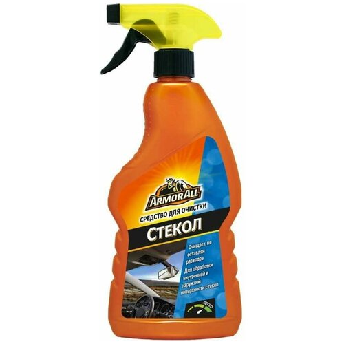 ArmorAll Glass Cleaner, очиститель стекол, 500 мл