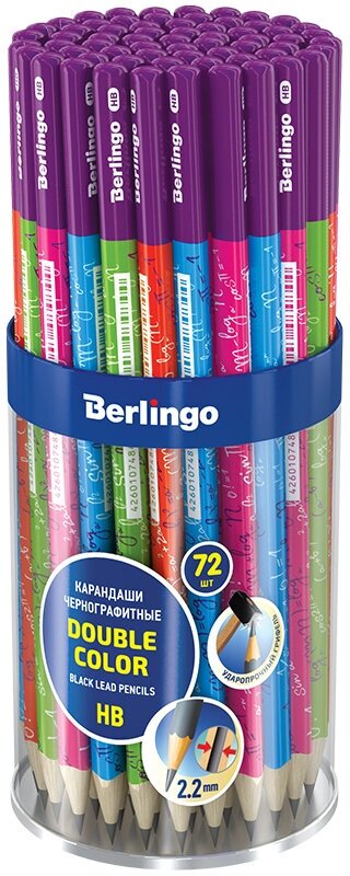 Карандаш чернографитный (простой) Berlingo Double color (НВ, без ластика, заточенный) 72шт. (BP00840)