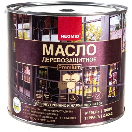 Деревозащитное масло NEOMID Premium