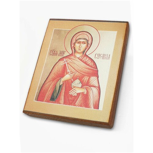 Икона Святая Сусанна мироносица, размер - 60х80
