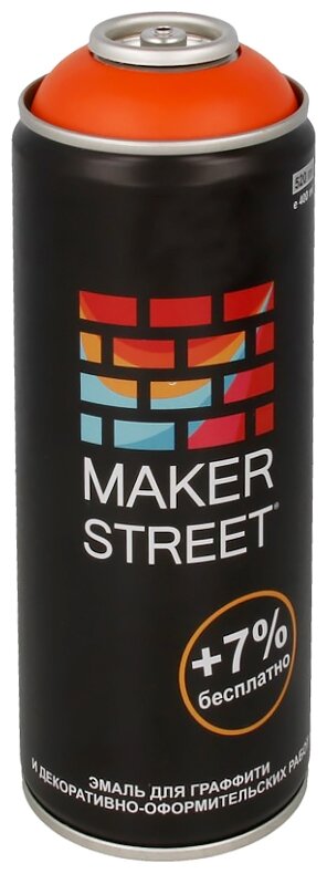  Makerstret     , 400 ,  202 