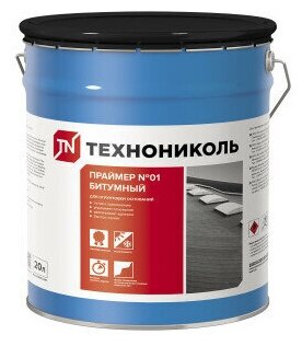 Праймер битумный Технониколь готовый №01 20 л