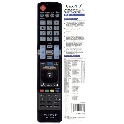 Пульт универсальный ClickPdu RM-L930+ (HOD813) для телевизоров LG